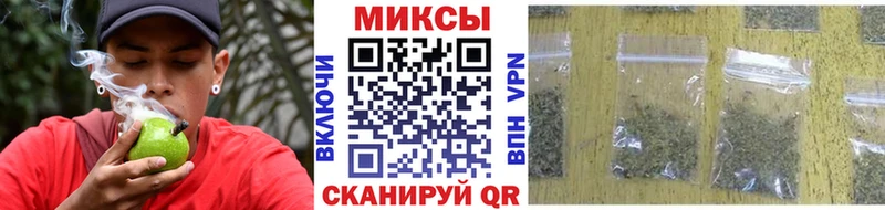 БУТИРАТ оксибутират  Задонск 