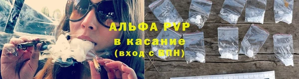 крисы Алексеевка