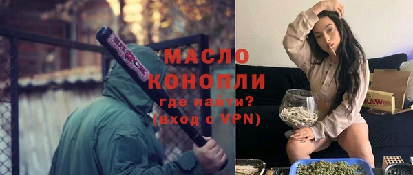 а пвп мука Алексин