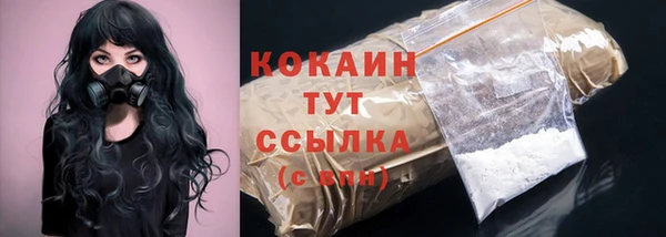 а пвп мука Алексин