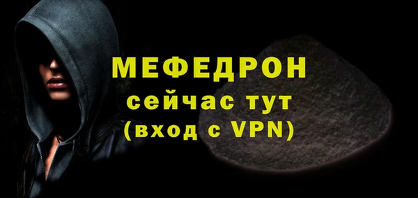 COCAINE Рославль