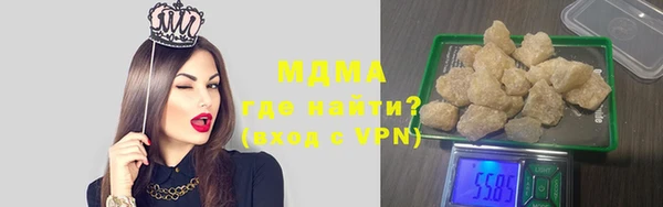 крисы Алзамай