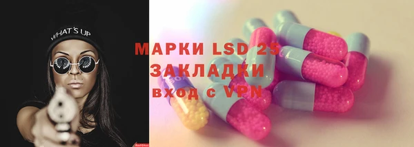 крисы Алексеевка