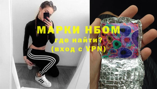крисы Алексеевка
