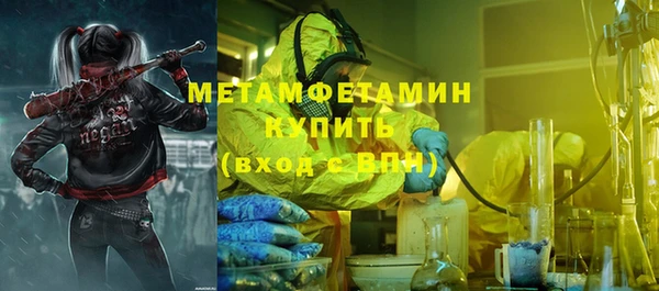 а пвп мука Алексин