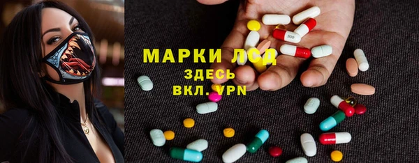 крисы Алексеевка