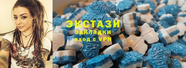 крисы Алзамай