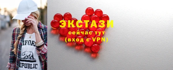 твердый Абинск