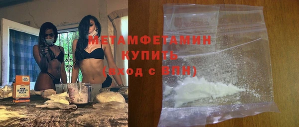 а пвп мука Алексин