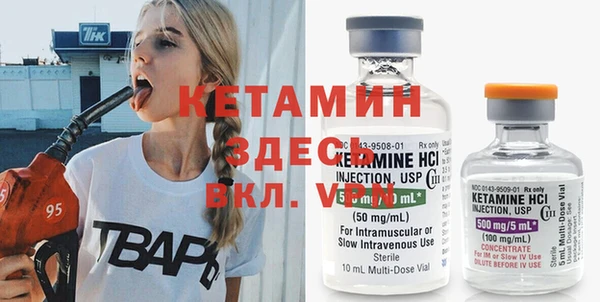 а пвп мука Алексин