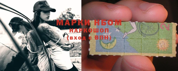а пвп мука Алексин