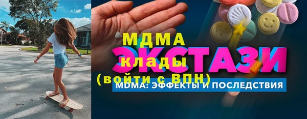 а пвп мука Алексин