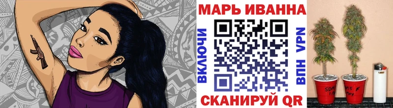 Шишки марихуана марихуана  Задонск 